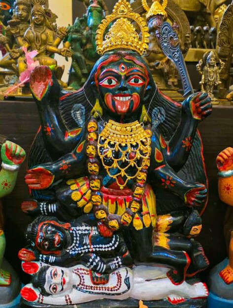 gunya kali